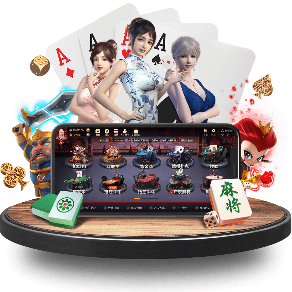 PD SPORTS真人app PD SPORTS真人app