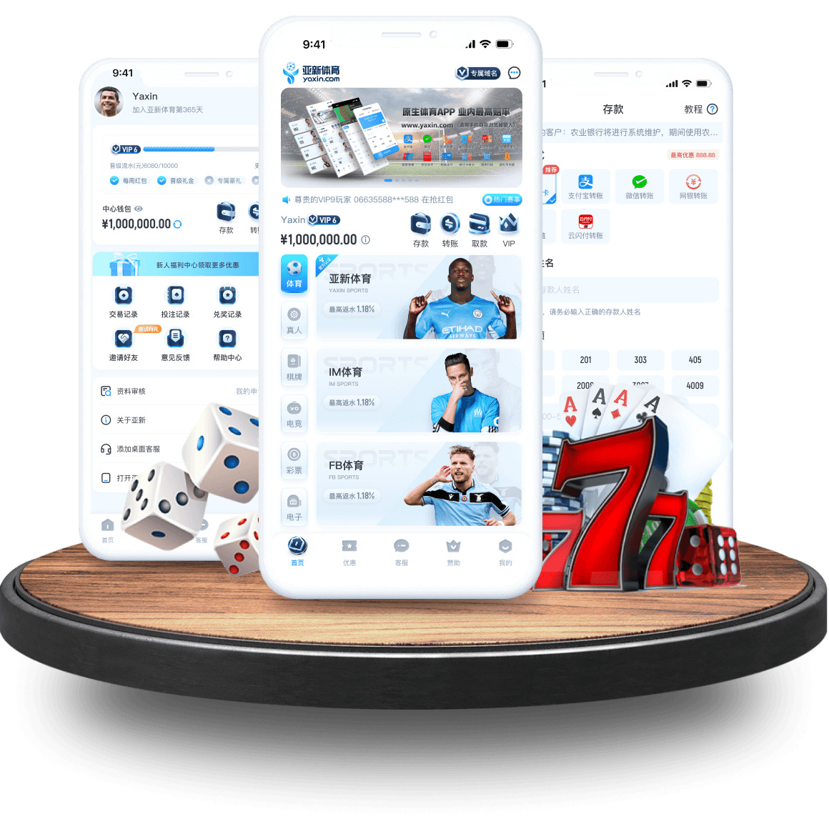 PD SPORTS全站app PD SPORTS全站app